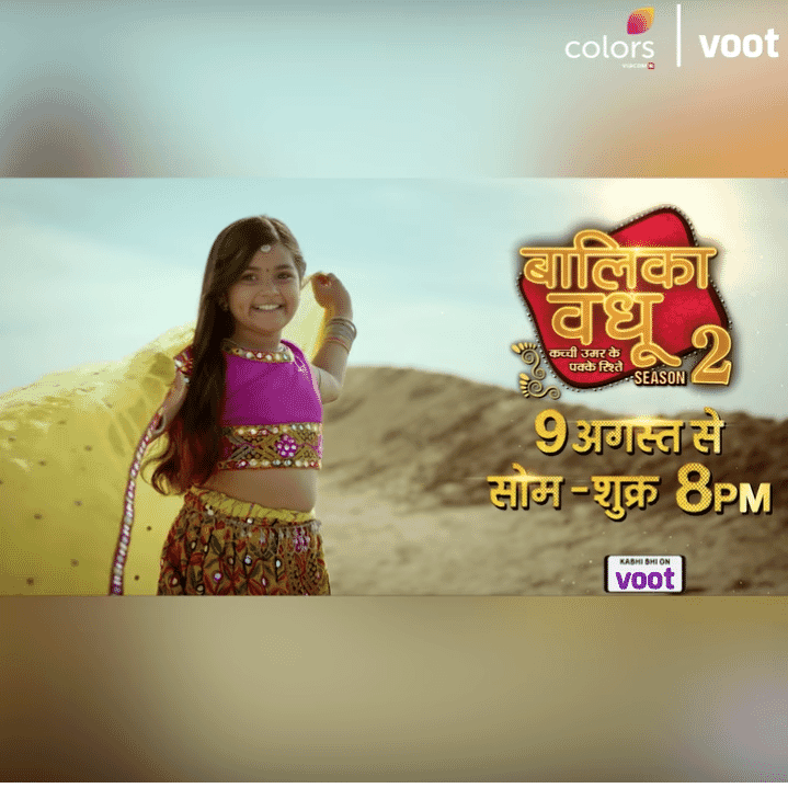 what is the end of balika vadhu serial
